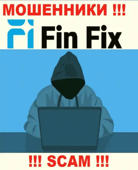 FinFix раскручивают наивных людей на деньги - будьте очень осторожны в разговоре с ними