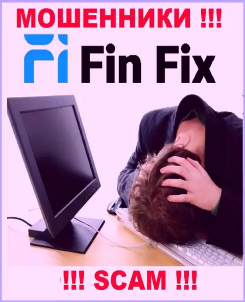 Если Вас развели мошенники FinFix - еще пока рано вешать нос, вероятность их забрать обратно имеется