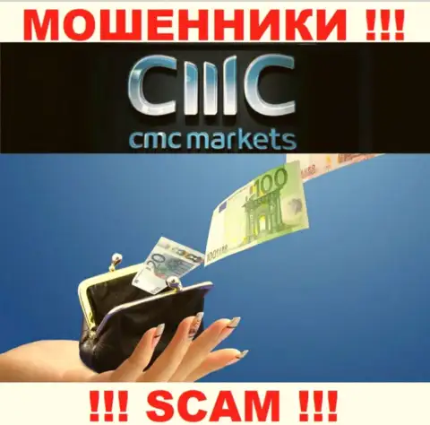 Надеетесь увидеть прибыль, работая с дилинговой компанией CMC Markets ??? Указанные интернет-мошенники не позволят