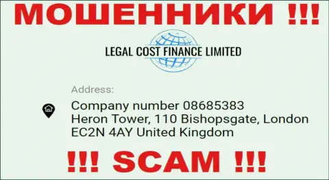 Адрес регистрации Legal Cost Finance Limited ненастоящий, а правдивый адрес расположения прячут