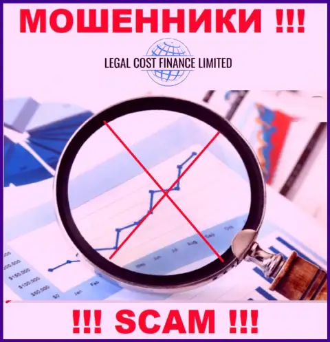 Легал-Кост-Финанс Ком работают противоправно - у этих мошенников не имеется регулятора и лицензионного документа, будьте осторожны !!!