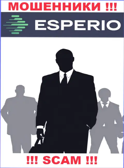 Перейдя на сайт мошенников Esperio Вы не сможете найти никакой информации о их непосредственных руководителях