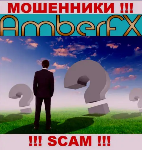 Хотите разузнать, кто же управляет компанией AmberFX ??? Не выйдет, этой информации найти не удалось