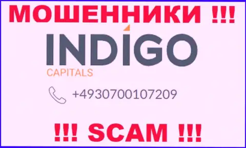 Вам стали трезвонить internet разводилы Indigo Capitals с разных номеров телефона ? Отсылайте их как можно дальше