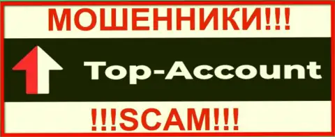 Top-Account это SCAM !!! ВОРЮГИ !!!