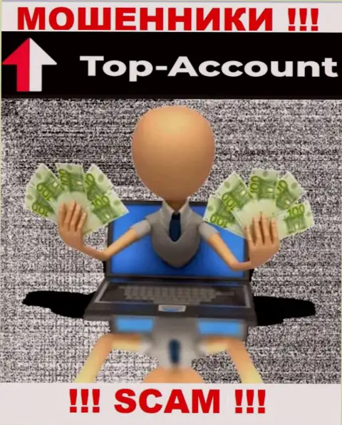Мошенники Top-Account Com склоняют игроков платить налоги на прибыль, БУДЬТЕ КРАЙНЕ БДИТЕЛЬНЫ !