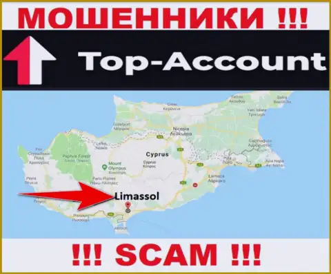 Top Account специально обосновались в оффшоре на территории Limassol - это МАХИНАТОРЫ !!!