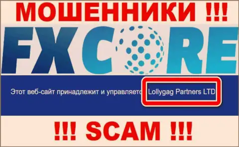 Юр лицо мошенников ФХКорТрейд - это Lollygag Partners LTD