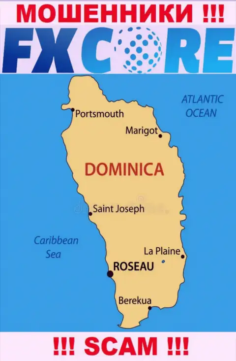 FX Core Trade - это мошенники, их адрес регистрации на территории Commonwealth of Dominica