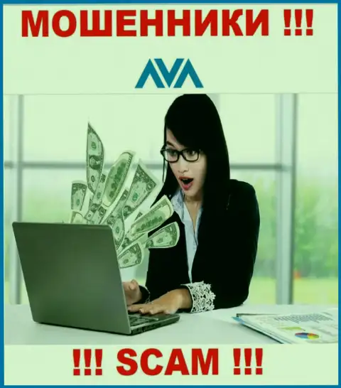 Покрытие комиссионных платежей на Вашу прибыль - это еще одна хитрая уловка интернет-кидал Ava Trade