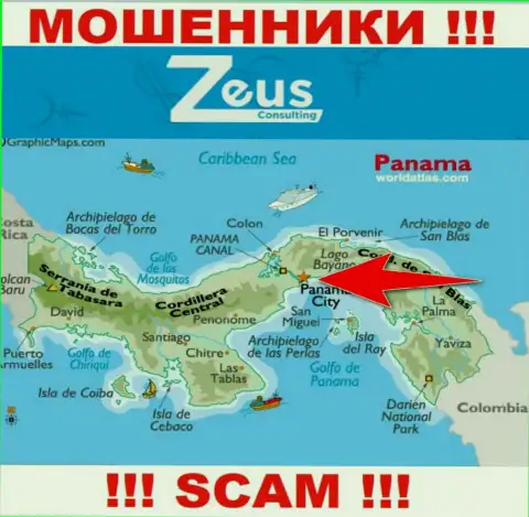 ЗеусКонсалтинг - это интернет обманщики, их адрес регистрации на территории Панама