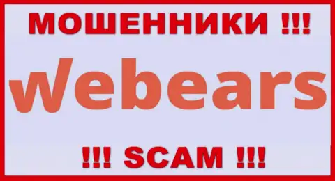 Webears Com - это ОБМАНЩИКИ ! SCAM !!!