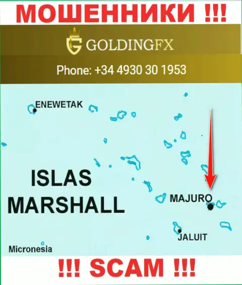 С internet аферистом GoldingFX довольно опасно сотрудничать, они зарегистрированы в оффшорной зоне: Маджуро, Маршалловы острова