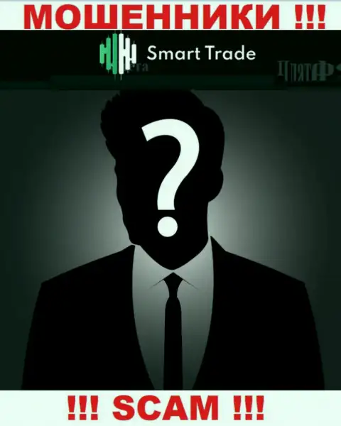 Smart Trade тщательно скрывают сведения о своих руководителях