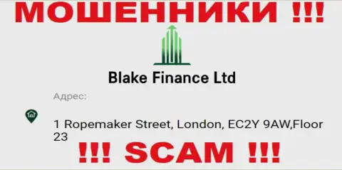 Компания Blake-Finance Com показала фейковый официальный адрес на своем официальном сайте
