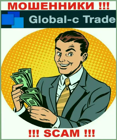 В дилинговом центре Global C Trade обманным путем выкачивают дополнительные вклады