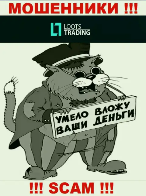 Loots Trading - это МОШЕННИКИ !!! Опасно вестись на расширение депозита