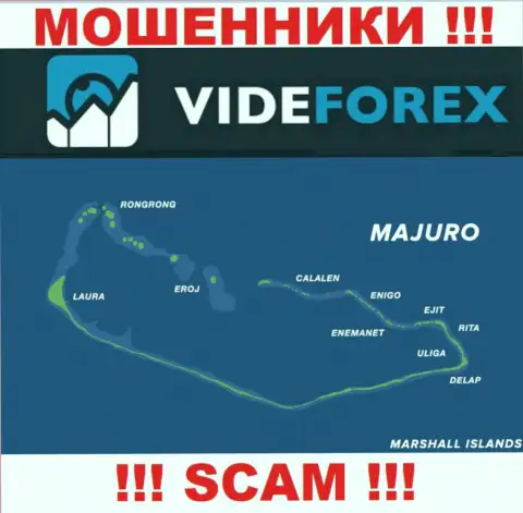 Организация VideForex имеет регистрацию довольно далеко от своих клиентов на территории Маджуро, Маршалловы острова