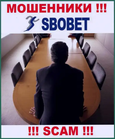 Жулики SboBet не оставляют инфы о их прямом руководстве, осторожно !!!
