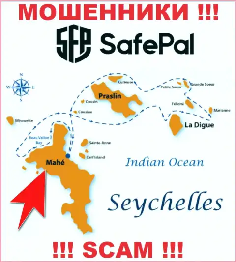 Mahe, Republic of Seychelles - это место регистрации компании СейфПэл, находящееся в офшорной зоне