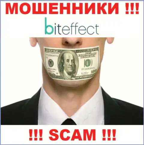 В конторе BitEffect обувают клиентов, не имея ни лицензии, ни регулирующего органа, БУДЬТЕ КРАЙНЕ ОСТОРОЖНЫ !!!