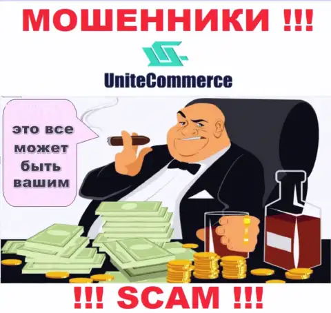 Не угодите в загребущие лапы интернет мошенников Unite Commerce, не отправляйте дополнительные кровно нажитые