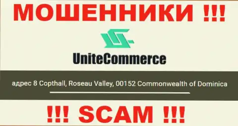 8 Коптхолл, Долина Розо, 00152 Содружество Доминики - это офшорный официальный адрес UniteCommerce World, опубликованный на портале данных мошенников