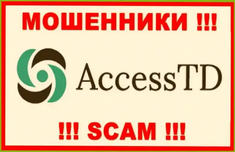 Access TD - это МАХИНАТОРЫ !!! Иметь дело очень опасно !!!