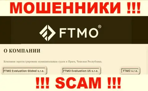 На сайте FTMO сообщается, что ФТМО Эвалютион ЮС с.р.о. - это их юридическое лицо, однако это не обозначает, что они надежны