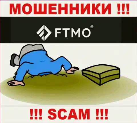 ФТМО не контролируются ни одним регулятором - безнаказанно сливают денежные средства !!!