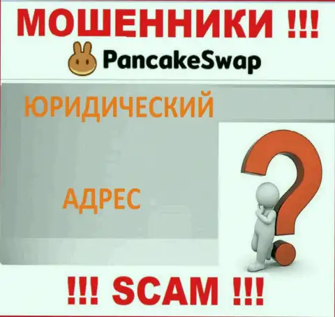 Обманщики Pancake Swap скрыли абсолютно всю свою юридическую информацию