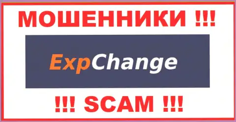 ExpChange Ru - это МОШЕННИКИ !!! Финансовые средства назад не возвращают !!!