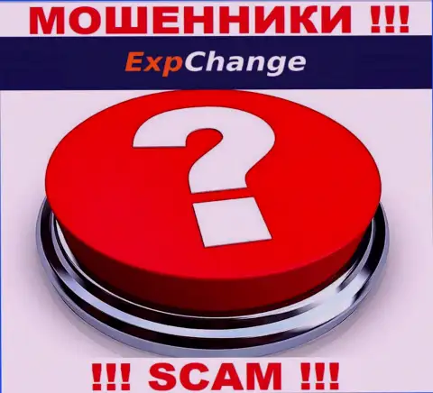 Вклады с дилинговой организации ExpChange Ru еще можно попробовать вывести, шанс не большой, но все же есть