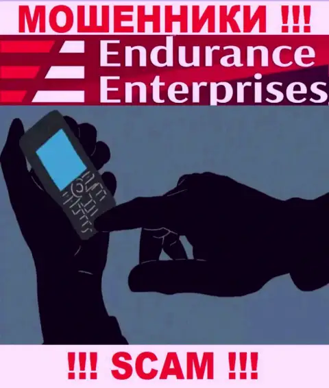 Вы под прицелом internet-жуликов из компании Endurance Enterprises
