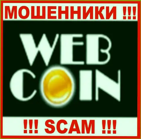 Web-Coin Pro - это SCAM !!! ЕЩЕ ОДИН МОШЕННИК !!!