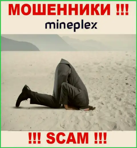 Имейте в виду, организация MinePlex не имеет регулятора - это ВОРЮГИ !!!
