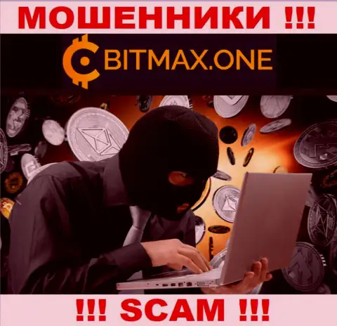 Не станьте еще одной жертвой интернет-мошенников из Bitmax One - не говорите с ними