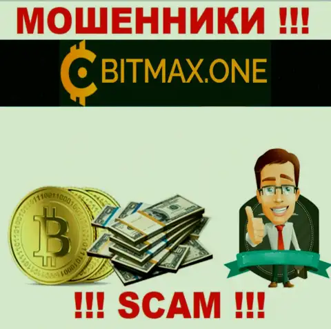 Bitmax One деньги валютным трейдерам выводить отказываются, дополнительные налоговые платежи не помогут