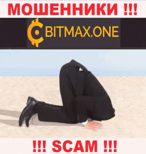 Регулятора у организации Bitmax One НЕТ !!! Не доверяйте этим мошенникам вложенные деньги !!!