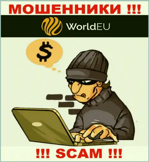 Мошенники WorldEU Com сделают все что угодно, чтобы своровать денежные средства клиентов