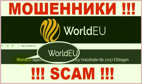 Юридическое лицо мошенников WorldEU Com это WorldEU
