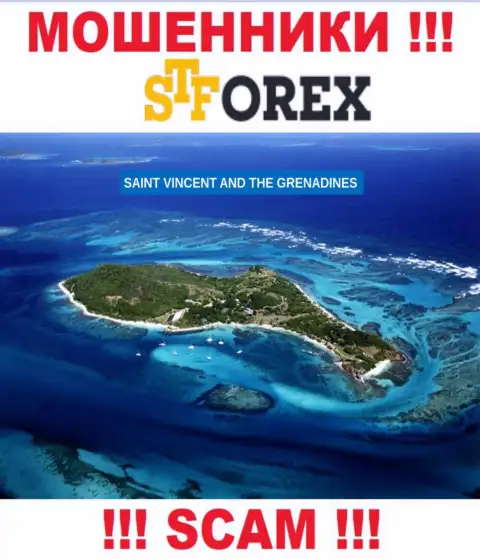СТФорекс - это интернет-обманщики, имеют офшорную регистрацию на территории St. Vincent and the Grenadines
