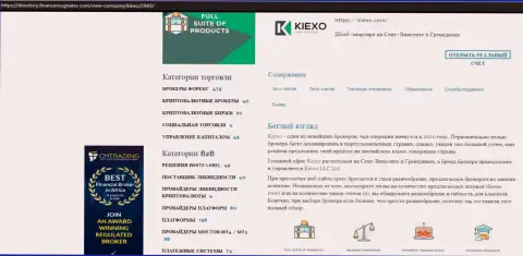 Обзорный материал о деятельности форекс брокера Киехо ЛЛК, представленный на сайте директори финансмагнатес Ком