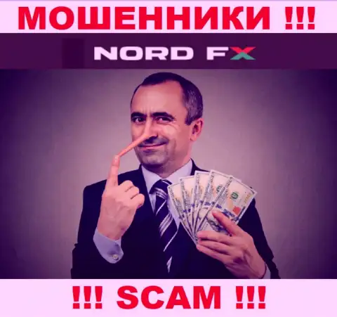 Опасно верить интернет аферистам из дилинговой компании НордФХ Ком, которые требуют погасить налоги и комиссионные сборы