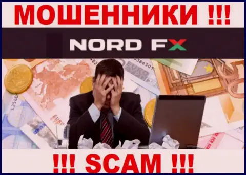 Имея дело с организацией NordFX профукали вложенные денежные средства ? Не вешайте нос, шанс на возвращение есть