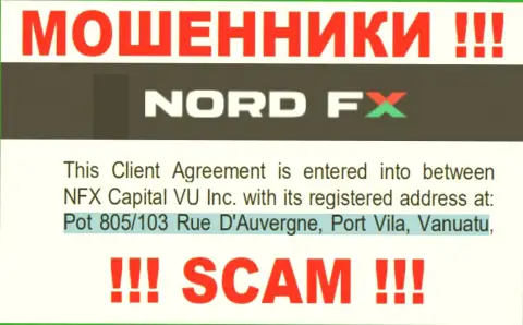 Nord FX - это ЖУЛИКИНорд ФХСпрятались в оффшорной зоне по адресу Пот 805/103 Руе Даувергне, Порт-Вила, Вануату