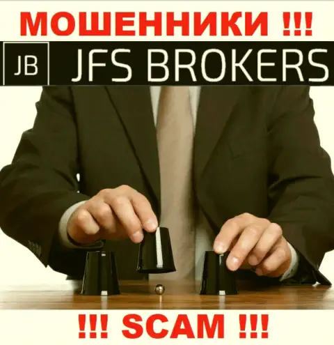 Мошенники JFSBrokers Com разводят валютных трейдеров на увеличение депозита