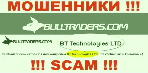 Контора, владеющая шулерами Bull Traders - это BT Технолоджис ЛТД