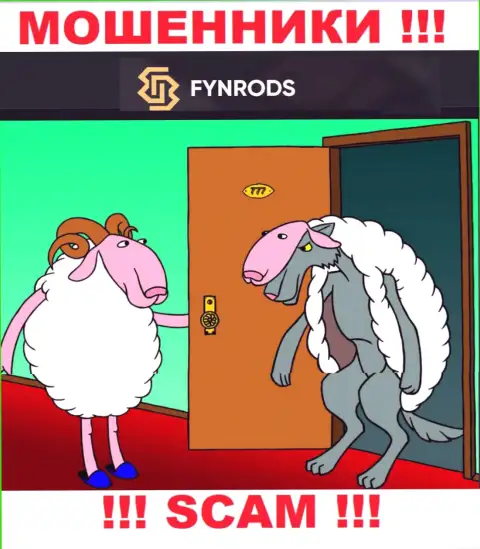 Fynrods - это грабеж, Вы не сумеете заработать, отправив дополнительно финансовые активы
