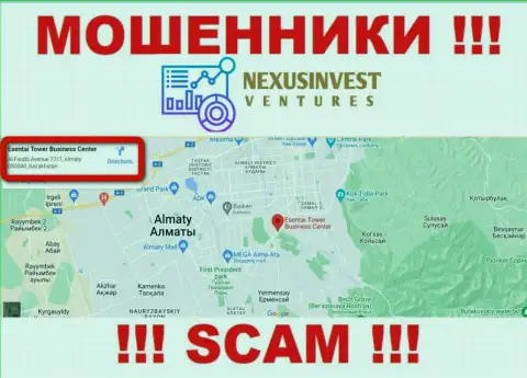 Рискованно доверять денежные активы NexusInvest !!! Данные интернет-мошенники показывают липовый официальный адрес